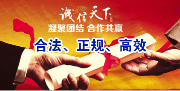 黄陵讨账公司
